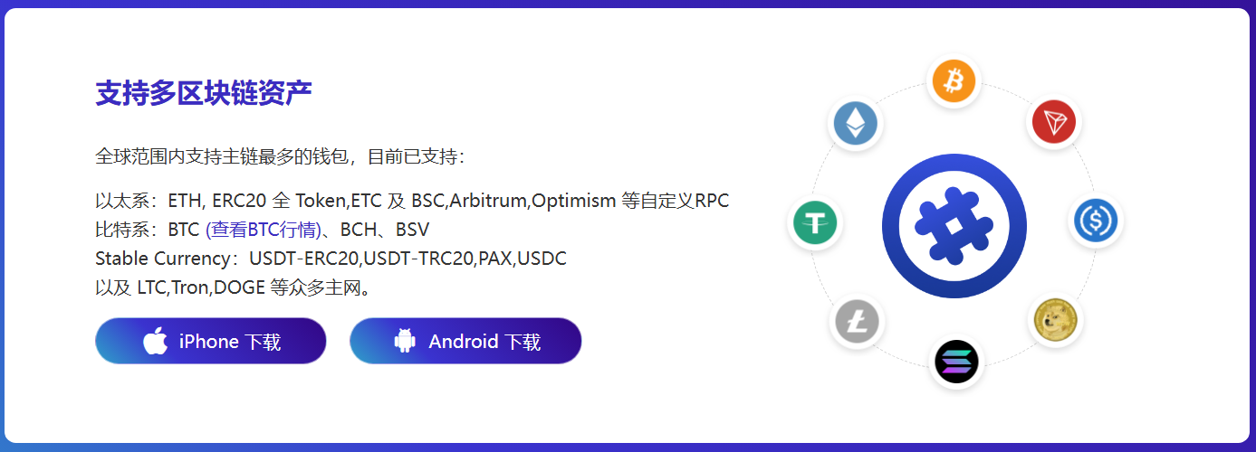 一线
