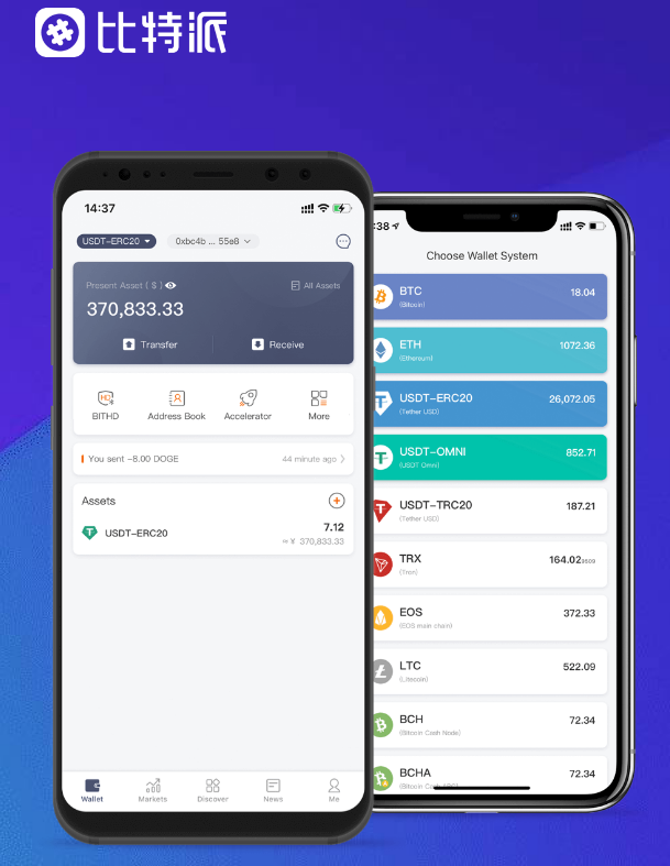 tokenpocketokex